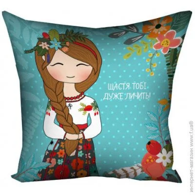  Presentville     Presentville     30x30  (3P_FLG052_U)