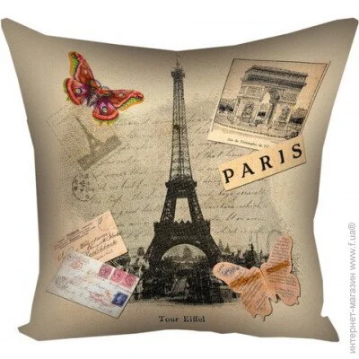  Presentville     Presentville    30x30  (3P_RP002)