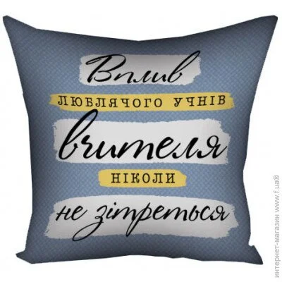  Presentville     Presentville        30x30  (3P_TCH018)