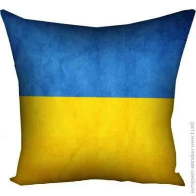  Presentville     Presentville   30x30  (3P_UKR029)