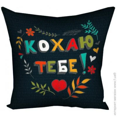      Presentville      30x30  (3P_WOL016)