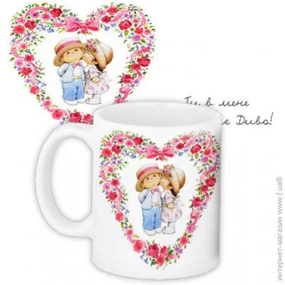  Presentville    Presentville      330  (KR_15LU010) - 