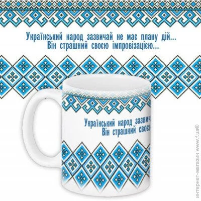  Presentville    Presentville        ³    330  (KR_15UKR010) - 