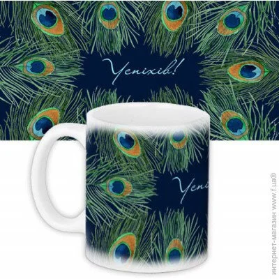  Presentville    Presentville  330  (KR_16J037) - 