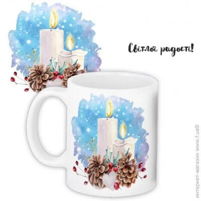  Presentville    Presentville   330  (KR_17NG083) - 