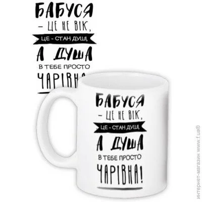  Presentville    Presentville -   330  (KR_19F008_UKR) - 