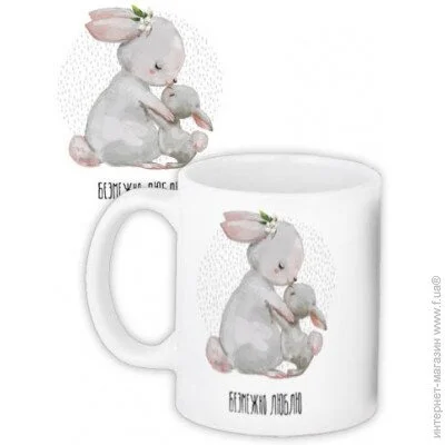  Presentville    Presentville   330  (KR_19F028_UKR) - 