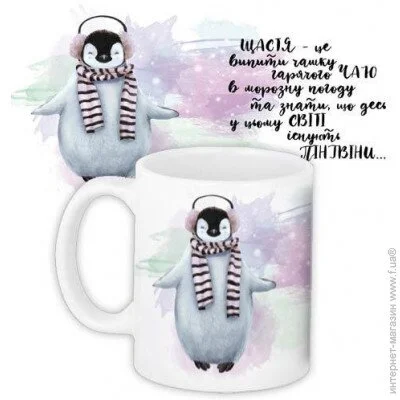  Presentville    Presentville        330  (KR_19NG014) - 