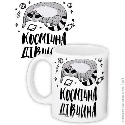  Presentville    Presentville   330  (KR_20F038) - 