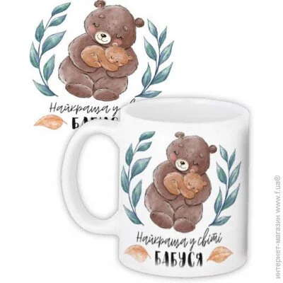  Presentville    Presentville     330  (KR_21M024) - 