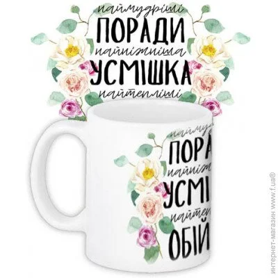  Presentville    Presentville  ,  ,   330  (KR_21M028) - 