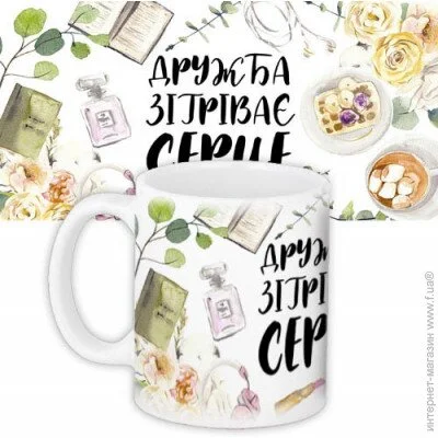  Presentville    Presentville    330  (KR_21M033) - 