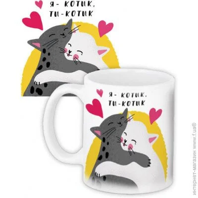  Presentville    Presentville -, - 330  (KR_22L005) - 