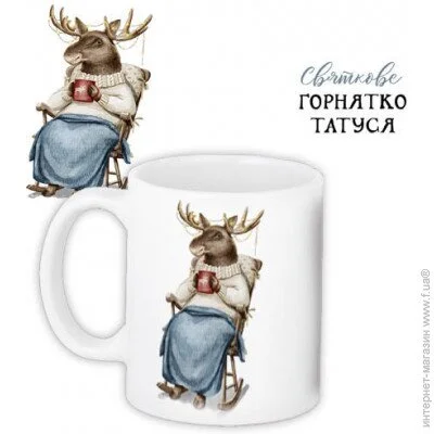  Presentville    Presentville    330  (KR_22NG019) - 