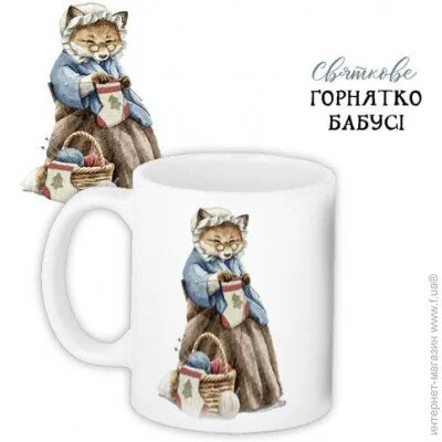  Presentville    Presentville    330  (KR_22NG020) - 