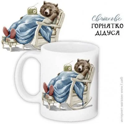  Presentville    Presentville    330  (KR_22NG021) - 