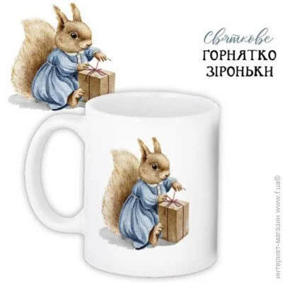 Presentville    Presentville    330  (KR_22NG022) - 
