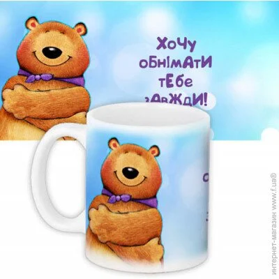  Presentville    Presentville     330  (KR_DPDU010) - 