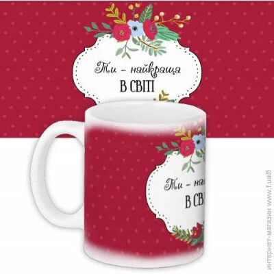  Presentville    Presentville -   330  (KR_FLG009) - 