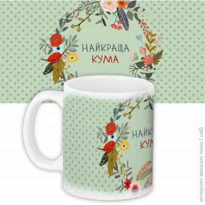 Presentville    Presentville   330  (KR_FLG074) - 