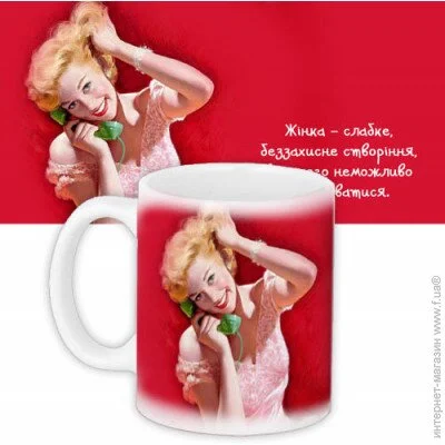  Presentville    Presentville Ƴ  ,   330  (KR_PRIU087) - 