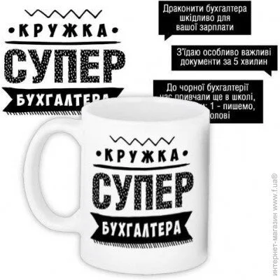  Presentville    Presentville   330  (KR_PROF001) - 