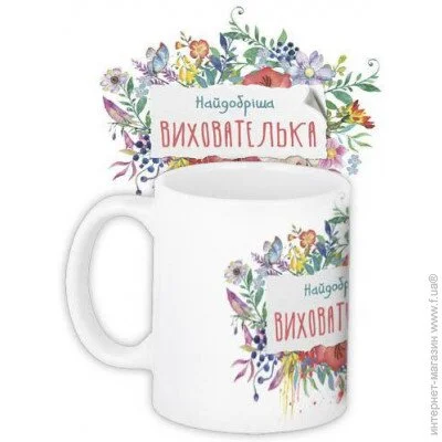  Presentville    Presentville        330  (KR_SS032) - 