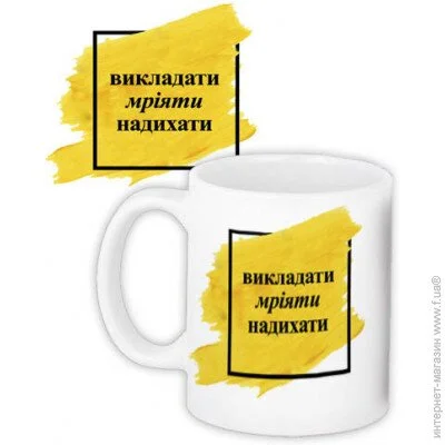  Presentville    Presentville    330  (KR_TCH012) - 