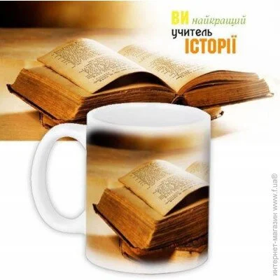  Presentville    Presentville   330  (KR_UCHU009) - 