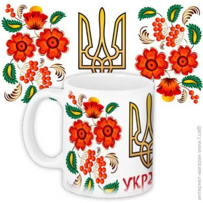  Presentville    Presentville     330  (KR_UKR026) - 