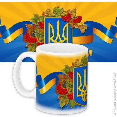  Presentville    Presentville   330  (KR_UKR033) - 