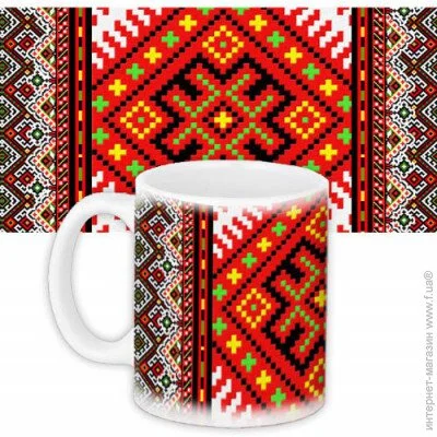  Presentville    Presentville    330  (KR_UKR055) - 