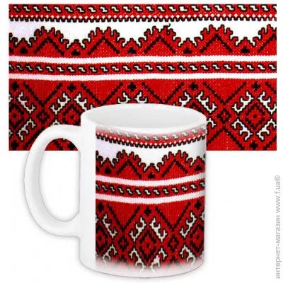 Presentville    Presentville    330  (KR_UKR056) - 