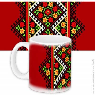  Presentville    Presentville      330  (KR_UKR058) - 