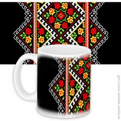  Presentville    Presentville      330  (KR_UKR059) - 
