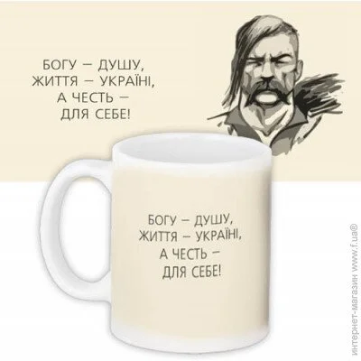  Presentville    Presentville   ,   ,      330  (KR_UKR095) - 
