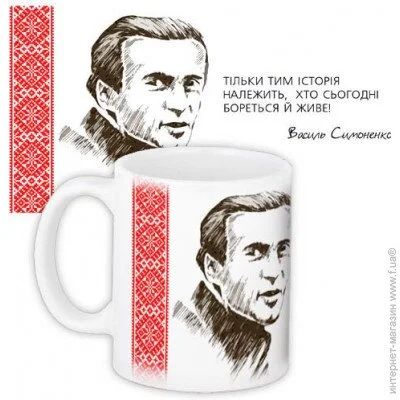  Presentville    Presentville ҳ   ,      330  (KR_UKR097) - 