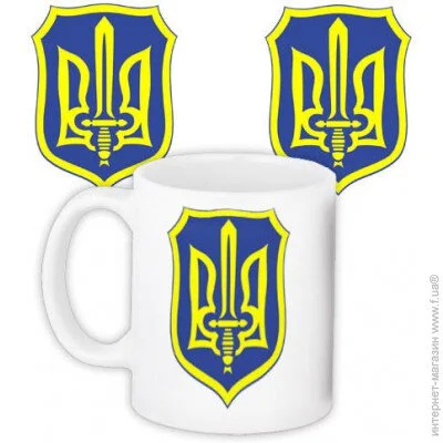  Presentville    Presentville      330  (KR_UKR104) - 