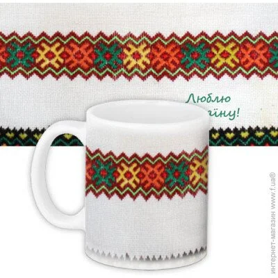  Presentville    Presentville   330  (KR_UKR125) - 