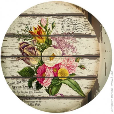    Presentville      35357,5  (PP_15M084)