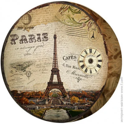    Presentville    35357,5  (PP_15M092)