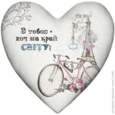  Presentville    Presentville        37x37  (4PS_18L030)