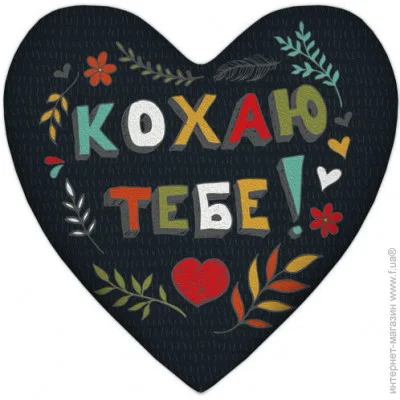    Presentville      37x37  (4PS_WOL019)