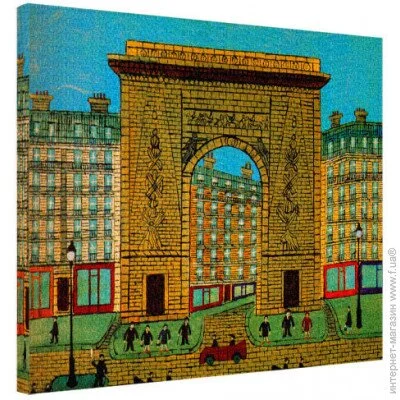    Presentville   4050  (H4050_ISK005)