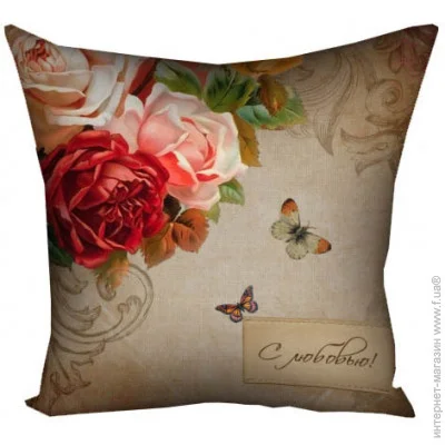      Presentville  ' 40x40  (4P_14M019)