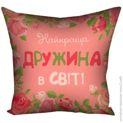      Presentville     40x40  (4P_15M066)
