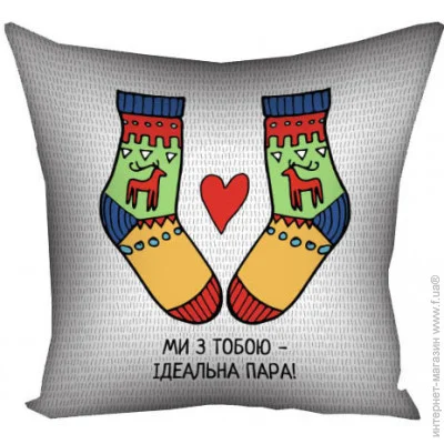  Presentville     Presentville       40x40  (4P_17L063)
