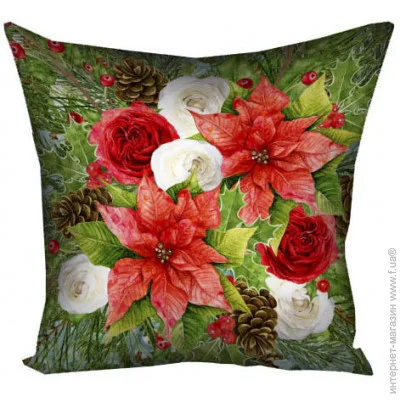  Presentville     Presentville  40x40  (4P_17NG025)