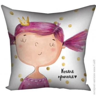  Presentville     Presentville   40x40  (4P_18L015)