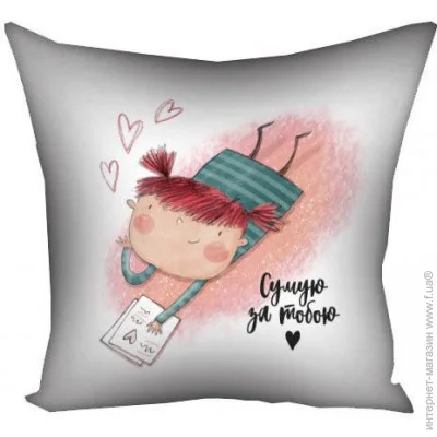      Presentville    40x40  (4P_18L025)